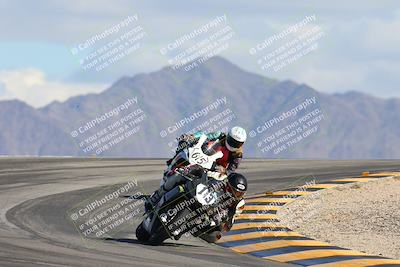media/Feb-10-2024-CVMA (Sat) [[e9334563a5]]/Race 7 Formula Twins-Formula 40 UL/